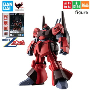 y|Cg5{ 9/19 20`z@mK_ TAMASHII NATIONS ROBOT @mZK_ RMS-099 bNEfBAX(NgEoW[i J[) ver. A.N.I.M.E. 130mm ABS&PVC hς݉tBMA 
