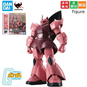 【ポイント5倍 10/24 20時〜】機動戦士ガンダム TAMASHII NATIONS ROBOT魂 MS-14S シャア専用ゲルググ ver. A.N.I.M.E.(再販版) 約130mm PVC&ABS製 塗装済み可動フィギュア 送料無料 R-238 BANDAI SPIRITS バンダイ