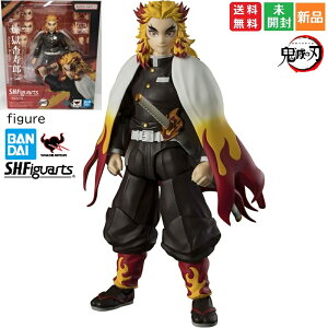 y|Cg3{ 11/18z߂ Sł̐n TAMASHII NATIONS S.H.Figuarts NWv  ǎY 񂲂 傤낤 SE  S ċz 15cm PVC hς݊itBMA  