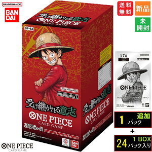 y|Cg10{ 11/11 1:59܂ŁzONE PIECE CARD GAME s[XJ[hQ[ u[X^[pbN 󂯌pӎuyOP-13z (BOX)24pbN + v[VpbN1pbNt TRADING CARD g[fB
