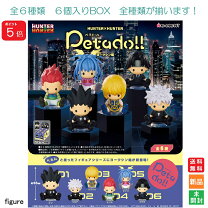 楽天市場】hunter×hunter グッズの通販