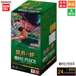 y|Cg5{ 9/19 20`zONE PIECE CARD GAME s[XJ[hQ[ u[X^[pbN VȂc _̌ tJ ̌ ̓` 500N̖ GNXgu[X^[ Anime 25th col