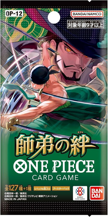 楽天市場】【ポイント5倍 4/24 20時〜】ONE PIECE CARD GAME 
