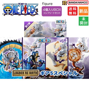 y|Cg5{ 10/1zs[X tBMA v`}V[Y MA5XyV 4BOX LOGBOX RE BIRTH O{bNXo[X GEAR5 NWv  tB lcJChE figure