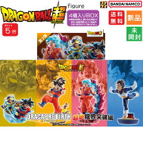 楽天市場】ドラゴンボール ボール（フィギュア｜コレクション 