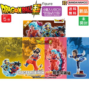 y|Cg5{ 10/30zhS{[ Dragon ball SUPER tBMA v`}V[Y 4BOX DRACAP RE BIRTH E˔j NWv   V S[ft[U xW[^
