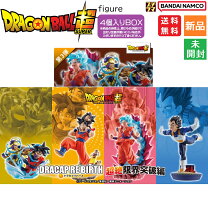 楽天市場】クリスマス ドラゴンボールの通販