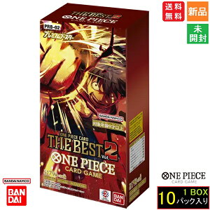 y|Cg5{ 11/1 _tf[zONE PIECE CARD GAME s[XJ[hQ[ v~Au[X^[ ONE PIECE CARD THE BESTyPRB-01z (BOX)10pbN TRADING CARD g[fBOJ[h o_C BANDAI 