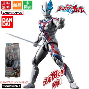 y|Cg5{ 12/1܂ŁzEgANVtBMA Eg}u[U[ Eg}uCU[ ~J v_NV Tsuburaya Productions pro Ԃ  o_C BANDAI Vi