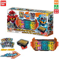【ポイント2倍 9/3 20時〜】仮面ライダー DXガッチャードライバー&ガッチャードローホルダーセット 仮面…