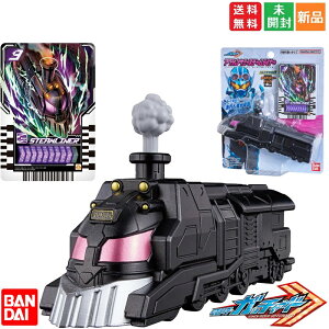 �y�|�C���g5�{ 4/14 20���`�z���ʃ��C�_�[ ���ʃ��C�_�[�K�b�`���[�h �o���_�C �A�N�V�����P�~�[�X�`�[�����C�i�[ ���C�h�P�~�[�g���J1���t�� �K�b�`�����R �ϐg�x���g �g�����j�b�g ������