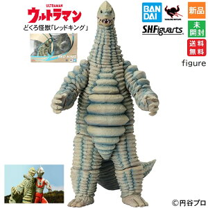 �y�|�C���g5�{ 4/14 20���`�z�E���g���}�� ���b ���b�h�L���O TAMASHII NATIONS S.H.�t�B�M���A�[�c ��160mm ABS&PVC�� �h���ς݉��t�B�M���A �~�J�v���_�N�V���� Tsuburaya Productions pro �Ԃ�� ������