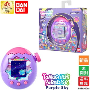 y|Cg5{ 11/4 20`z܂p_CX Tamagotchi Paradise Pink Land sNh Blue Water u[EH[^[ Purple Sky p[vXJC  o_C BANDAI Vi Jy{