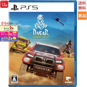 �y�|�C���g12�{ 5/16 1:59�܂ŁzGame Soft PS5 �_�J�[���E�f�U�[�g�E�����[ 3goo SABER �Q�[�� �\�t�g ��������