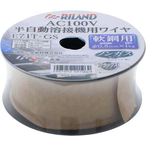 V RILAND nڋ@pC 0.8×1kg E71T-GS