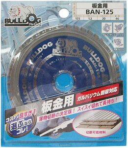 ���g���L BULLDOG(�u���h�b�O) �`�b�v�\�[ ���p 125×1.2×20 BAN-125�y10���Z�b�g�z