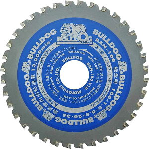 ���g���L|BULLDOG|�u���h�b�O �`�b�v�\�[ ���p 100×1.0×20 BAN-100