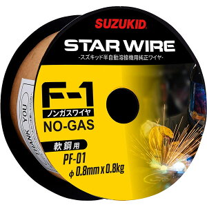 �X�^�[�d�퐻��(SUZUKID)�m���K�X��| 0.8��*0.8kg PF-01