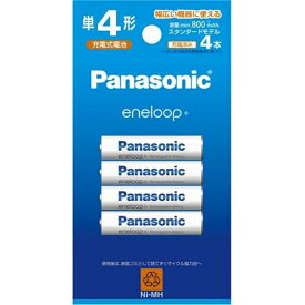パナソニック|Panasonic エネループ ニッケル水素電池 単4形 4本パック BK-4MCD/4H