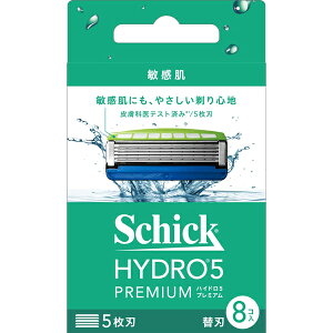 Schick|VbN nCh5 v~A q ֐n (8R) XLK[ht 5n u[
