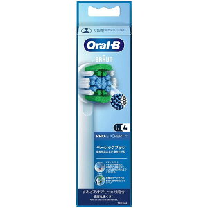 �u���E��|BRAUN �I�[����B �p�[�t�F�N�g�N���[�� �փu���V 4�{�� EB20RX-4HB