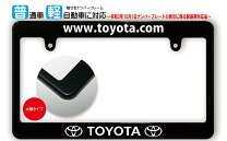 楽天市場】USDM ナンバーフレームの通販