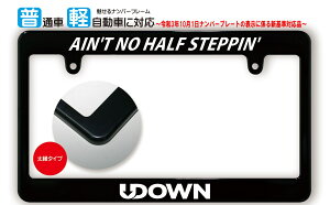 yVΉz TCY ubN io[t[ UDOWN ([_E) CZXt[ USDM HELLAFLUSH {TCY JPNTCY ėpio[t[ 1