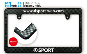 TCY J[{ io[t[ DSPORT (fB[X|[c) DAIHATSU _Cnc CZXt[ {TCY JPNTCY ėpio[t[ 1