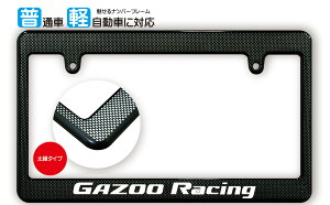TCY J[{ io[t[ GAZOO RACING (KY[[VO) TOYOTA g^ CZXt[ USDM {TCY JPNTCY ėpio[t[ 1