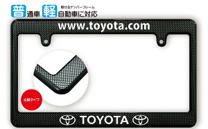 TCY J[{ io[t[ TOYOTA (g^) CZXt[ USDM {TCY JPNTCY ėpio[t[ 1