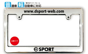 TCY ߂ io[t[ DSPORT (fB[X|[c) DAIHATSU _Cnc CZXt[ {TCY JPNTCY ėpio[t[ 1bL