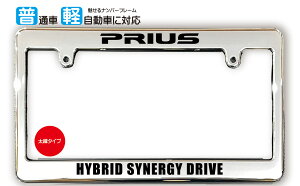 TCY ߂ io[t[ PRIUS (vEX) TOYOTA g^ CZXt[ {TCY JPNTCY ėpio[t[ 1 bL