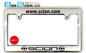 TCY ߂ io[t[ SCION (TCI) TOYOTA g^ CZXt[ USDM {TCY JPNTCY ėpio[t[ 1 bL