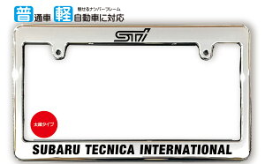 TCY ߂ io[t[ STI (GXeB[AC) SUBARU TECNICA INTERNATIONAL CZXt[ USDM {TCY JPNTCY ėpio[t[ 1 bL