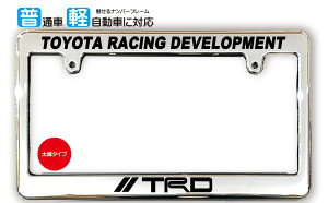 TCY ߂ io[t[ TRD (eB[A[fB) TOYOTA RACING DEVELOPMENT g^ CZXt[ {TCY JPNTCY ėpio[t[ 1 bL