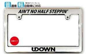 �����T�C�Y �߂��� �i���o�[�t���[�� UDOWN (���[�_�E��) ���C�Z���X�t���[�� USDM HELLAFLUSH ���{�T�C�Y JPN�T�C�Y �ėp�i���o�[�t���[�� 1�� ���b�L��