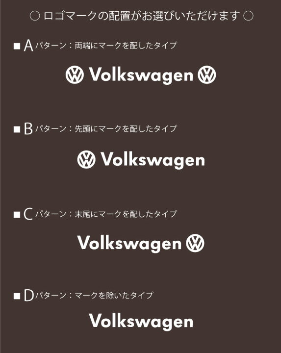 楽天市場】太縁サイズ ブラック ナンバーフレーム VOLKSWAGEN 