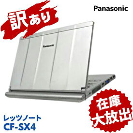 レッツノート 新品SSDで高速アクセス小型 軽量 B5サイズ Core i5 SSD Wi-Fi 無線LAN Windows 10Panasonic Let's note SX4モバイル リモート 在宅 勤務 【中古 ノートパソコン】見た目にに多少荒れあり（Lev-B）