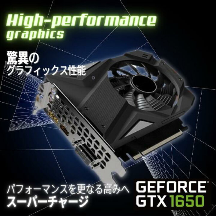 1ヵ月保証】ゲーミング入門機 i7 4790 GTX670 SSD office