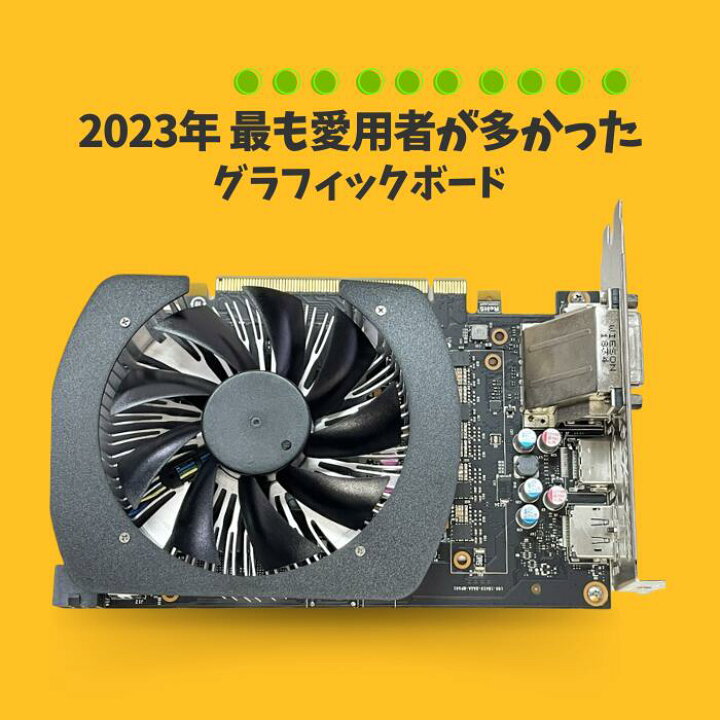 楽天市場】【中古】5画面表示 グラフィックボード NVIDIA GeForce GTX 