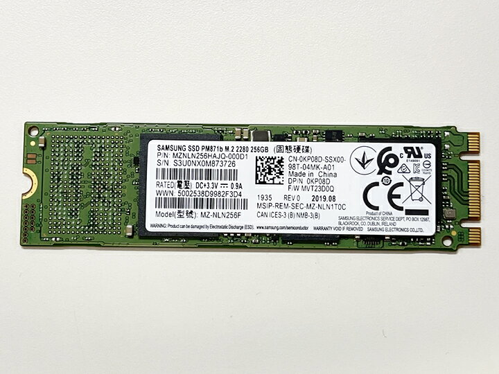 楽天市場】中古 PCパーツ □ サムスン Samsung 製 M.2 type2280 