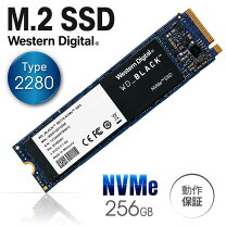 楽天市場】m.2 2280 nvme toshibaの通販