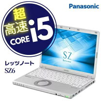 楽天市場】第5世代 core i5（シリーズLet