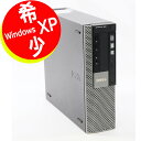 中古パソコン 希少 Windows XP Professional SP3 ■ 高拡張デスクトップPC ■ Core i7 870 ■ メモリ 4GB ■ HDD 1000GB ■ DVDマルチドライブ ■ DELL OptiPlex 980 SF【中古パソコン】整備済み 安心サポート