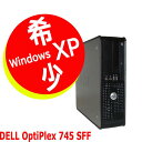 希少 Windows XP Professional 32bit SP3 ■ Core2 Duo ■ DELL OptiPlex 745 SFF ■ パラレルポート装備 ■ メモリ 4GB ■ HDD 500GB ■ DVDドライブ【中古パソコン】整備済み 安心サポート