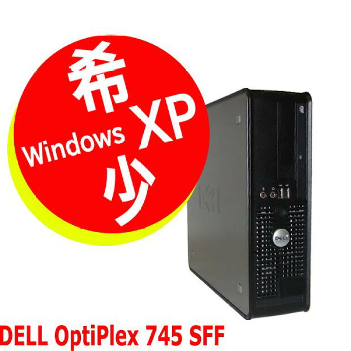 楽天市場】【期間限定！エントリーで最大10倍】希少 Windows XP 