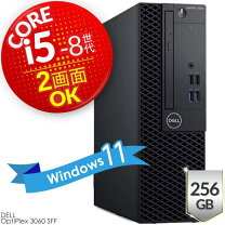 楽天市場】core i5 8400（デスクトップPC｜パソコン）：パソコン・周辺 
