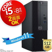 楽天市場】hp 6300 pro sffの通販