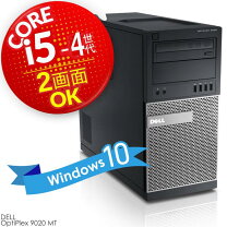 楽天市場】optiplex 9020 中古の通販