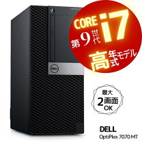 楽天市場】dell ミニタワーの通販